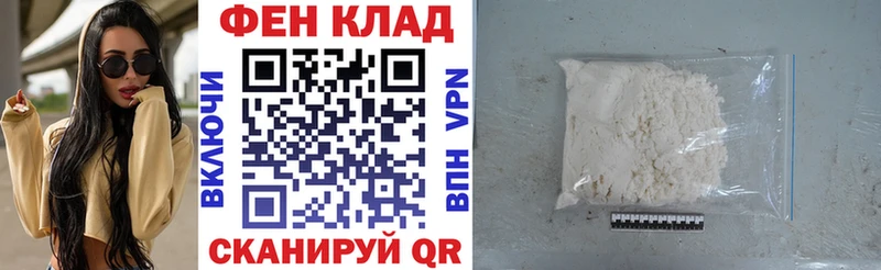 Амфетамин Premium Дно