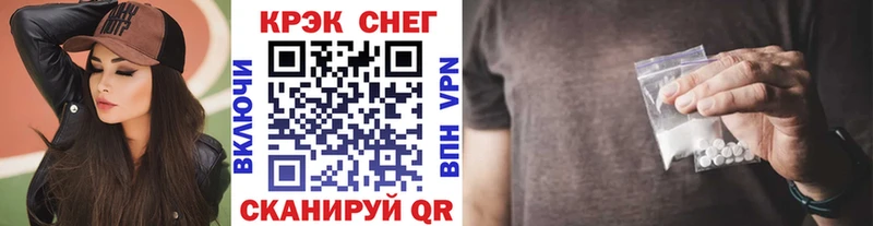 Cocaine Перу Дно