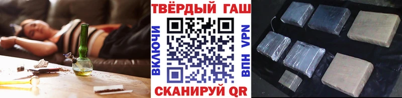 blacksprut как войти  Дно  ГАШИШ hashish 
