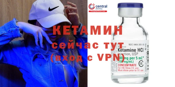 бошки Арсеньев