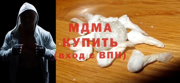 ECSTASY Аркадак