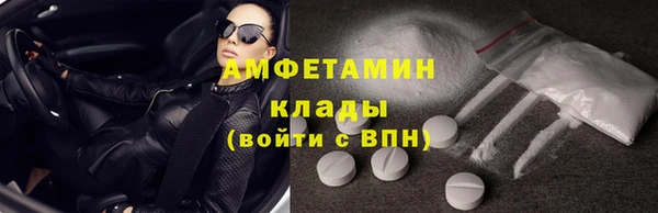 мдпв Богородск