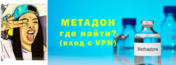 ECSTASY Аркадак