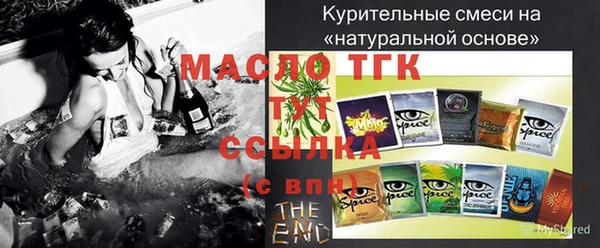 бошки Арсеньев