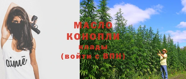 бошки Арсеньев