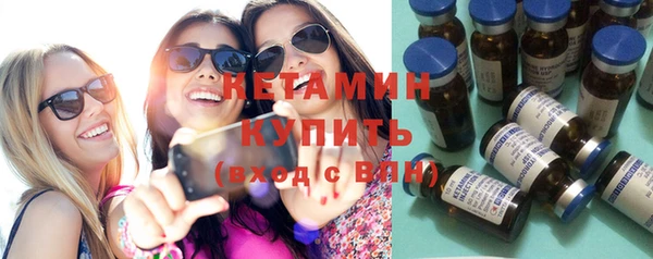 ECSTASY Аркадак