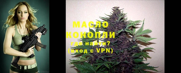 бошки Арсеньев
