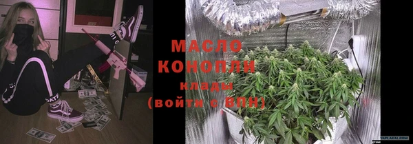 ECSTASY Аркадак
