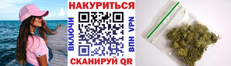 Бошки Шишки AK-47  Дно 